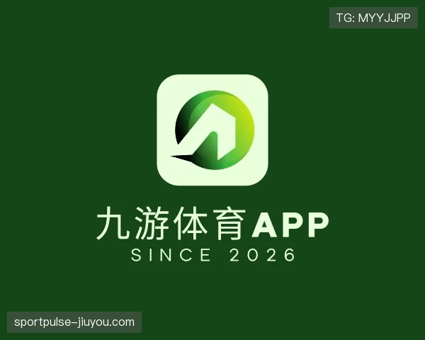 关于九游体育app